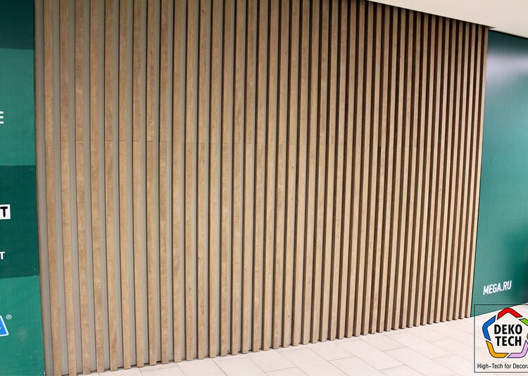 Fundermax Inneneinrichtung Einkaufszentrum aus Max Compact Interior und Max Schichtstoffplatte in den Dekoren 0364, 0742 sowie der Oberfläche FH